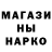 КЕТАМИН VHQ Nastia Pushkareva