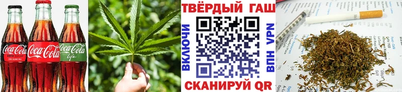 Еда ТГК марихуана  OMG tor  Чита 