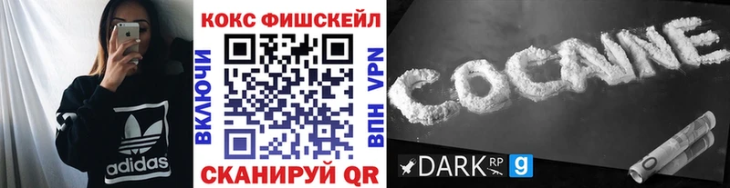 купить   мега зеркало  Кокаин Боливия  Чита 