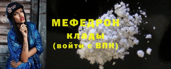 гидропоника Михайлов