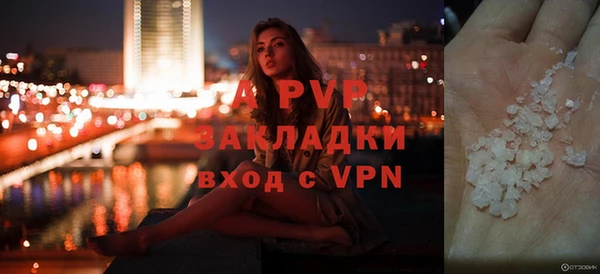 гидропоника Михайлов