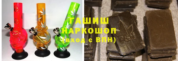 ешки Артём