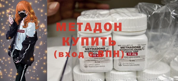 спайс Михайловск