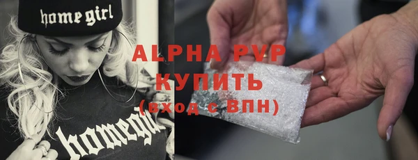 mdma Михайловка