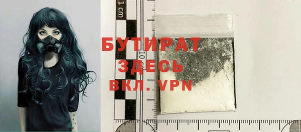 гидропоника Михайлов