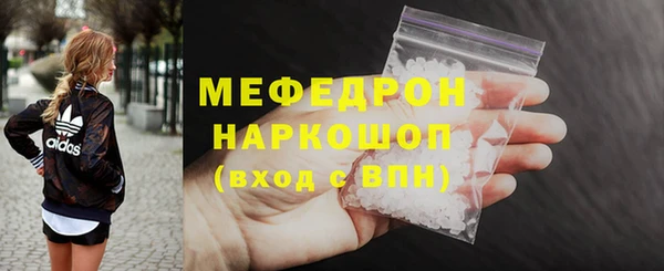 ешки Артём