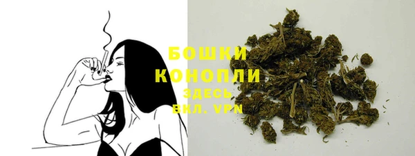 гидропоника Михайлов