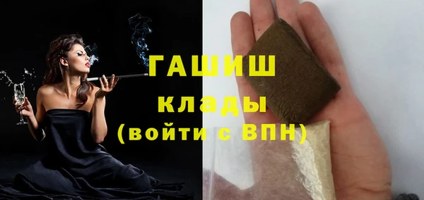 mdma Михайловка