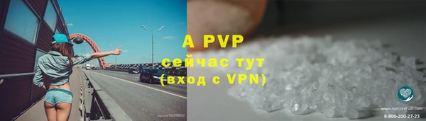 гидропоника Михайлов