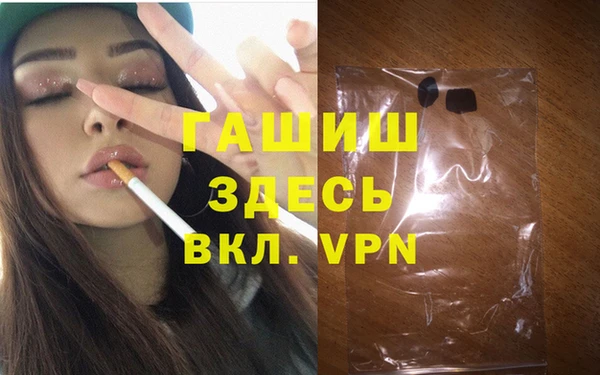 ешки Бердск