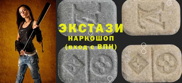 jwh Орехово-Зуево