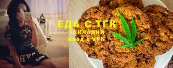 гидропоника Михайлов