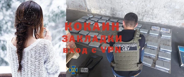 ешки Артём
