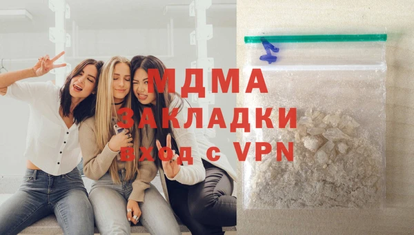гидропоника Михайлов