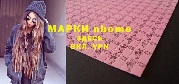 гидропоника Михайлов