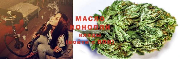 спайс Михайловск