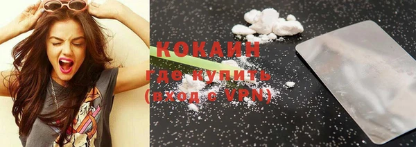 mdma Михайловка