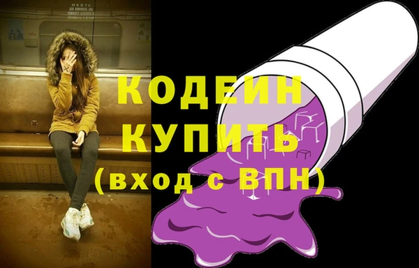 ешки Бердск