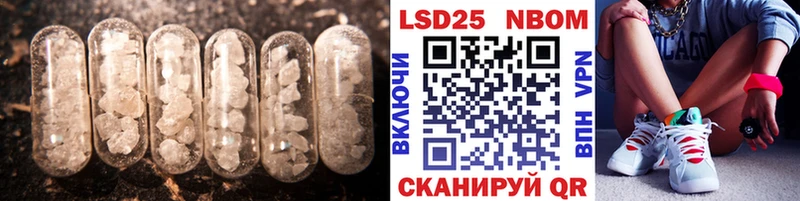 hydra зеркало  Чита  LSD-25 экстази ecstasy 